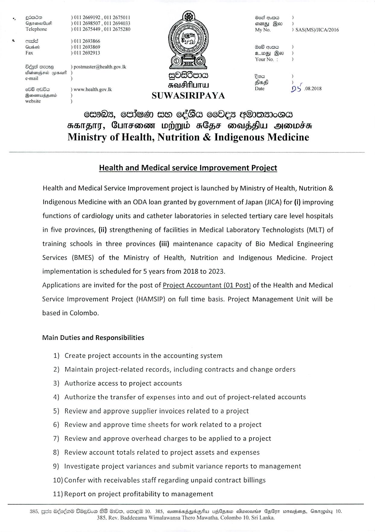 Project Accountant - Ministry of Health, Nutrition & Indigenous Medicine